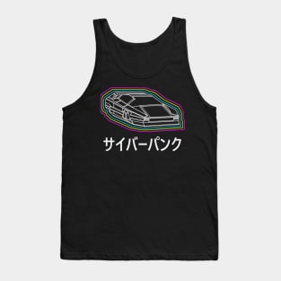 Cyberpunk Car Tank Top